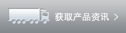 images/ghmc_idx_3.png